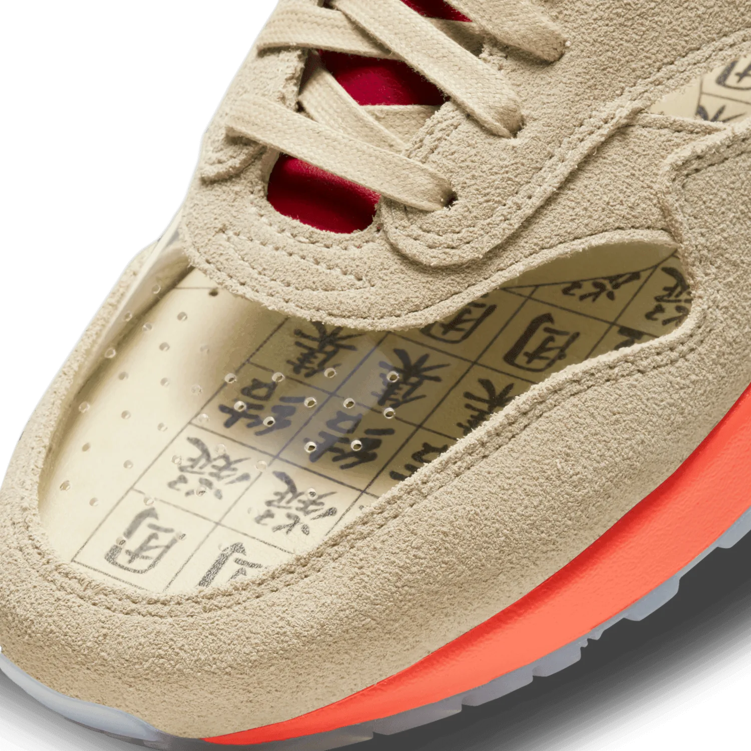 Nike Air Max 1 Clot Kiss of Death (2021) image 9