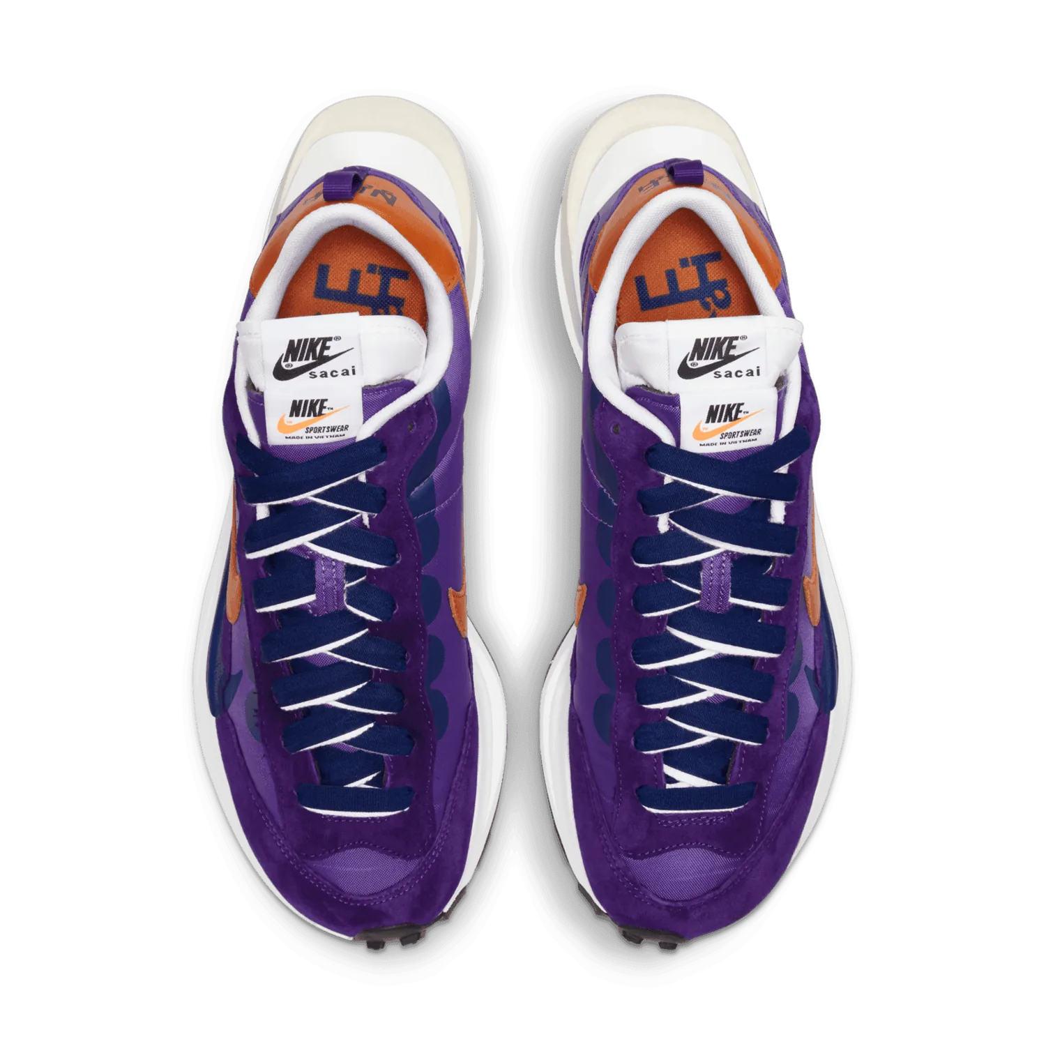 Nike VaporWaffle Sacai Dark Iris image 5