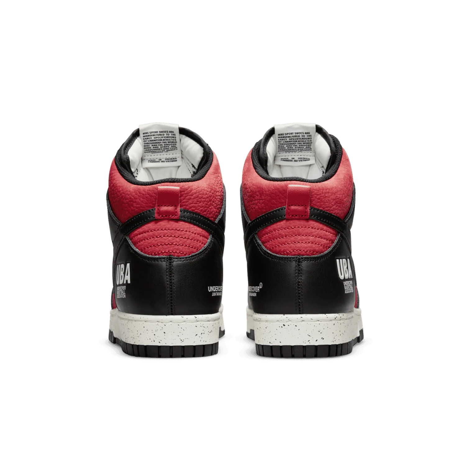 Nike Dunk High 1985 Undercover UBA image 7