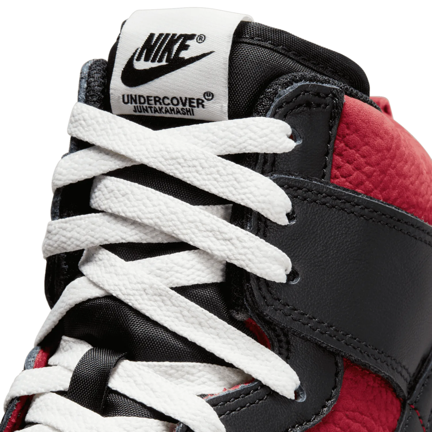Nike Dunk High 1985 Undercover UBA image 10