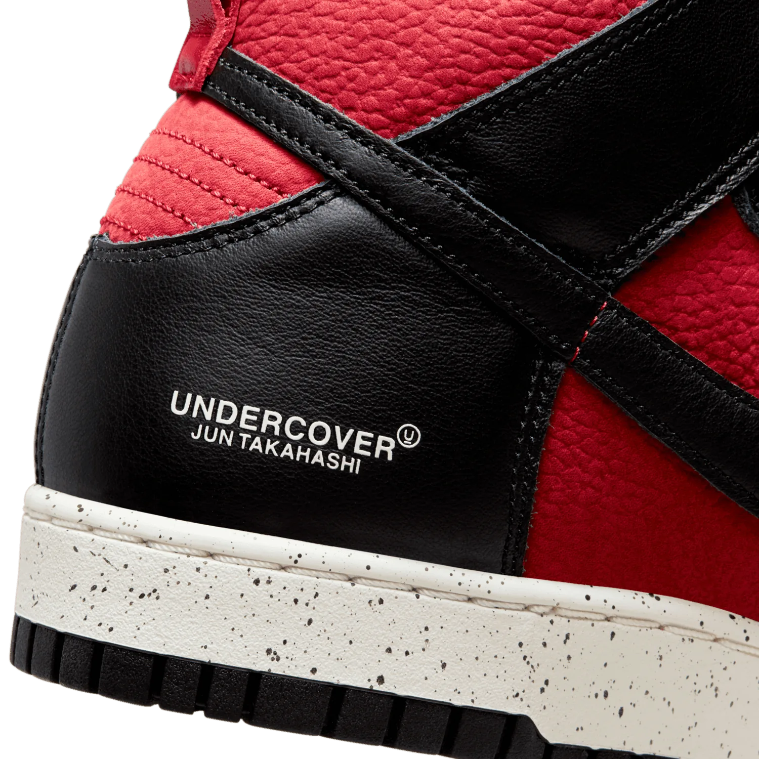 Nike Dunk High 1985 Undercover UBA image 11