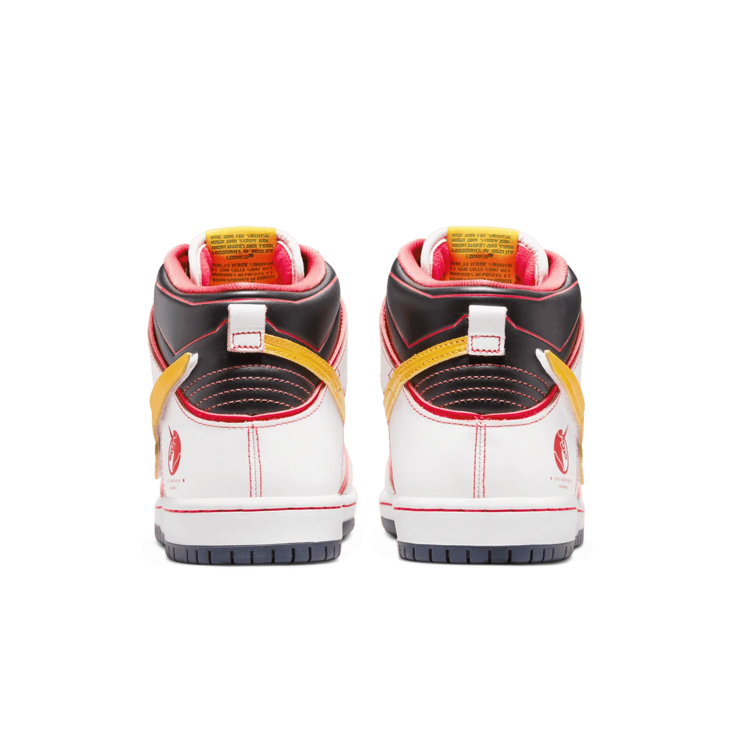 Nike Dunk SB High Gundam White image 5