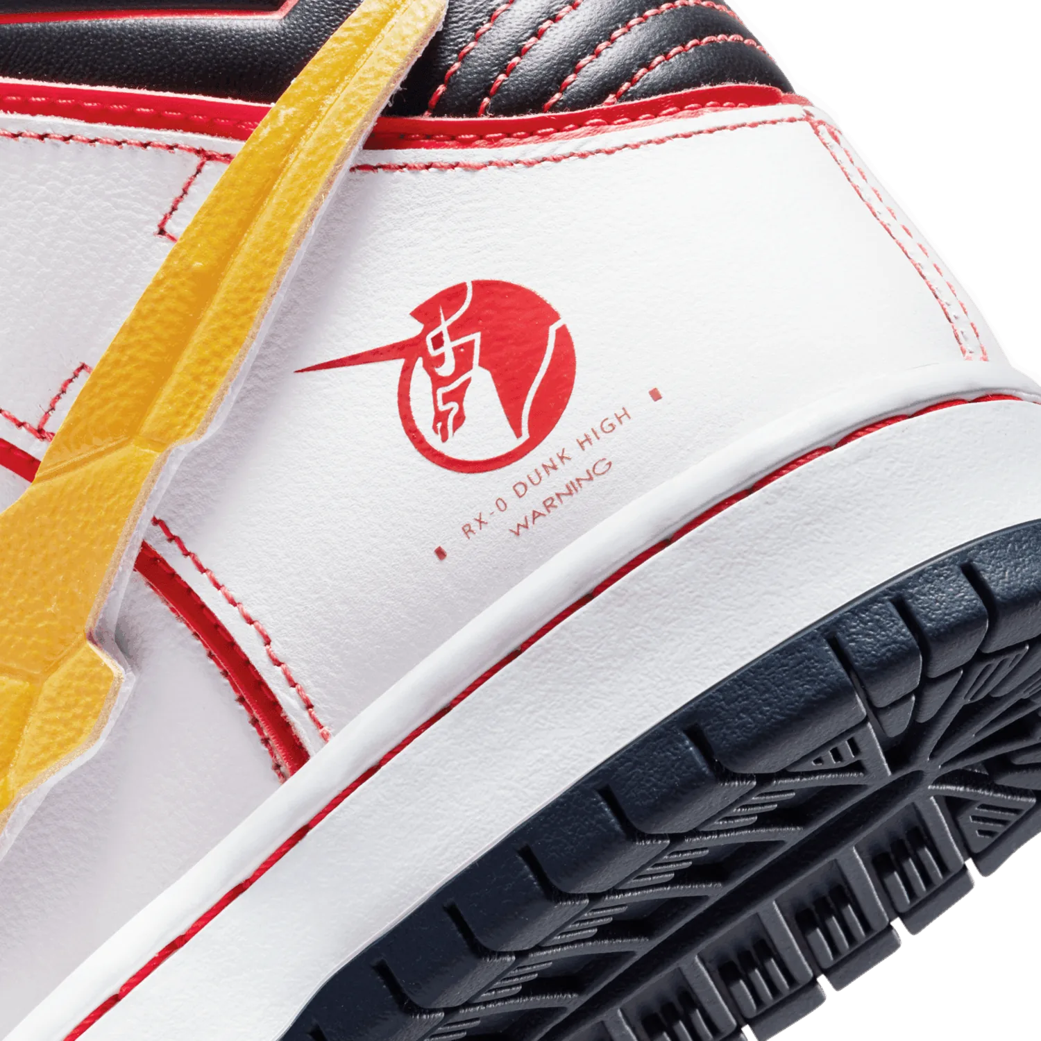 Nike Dunk SB High Gundam White image 7