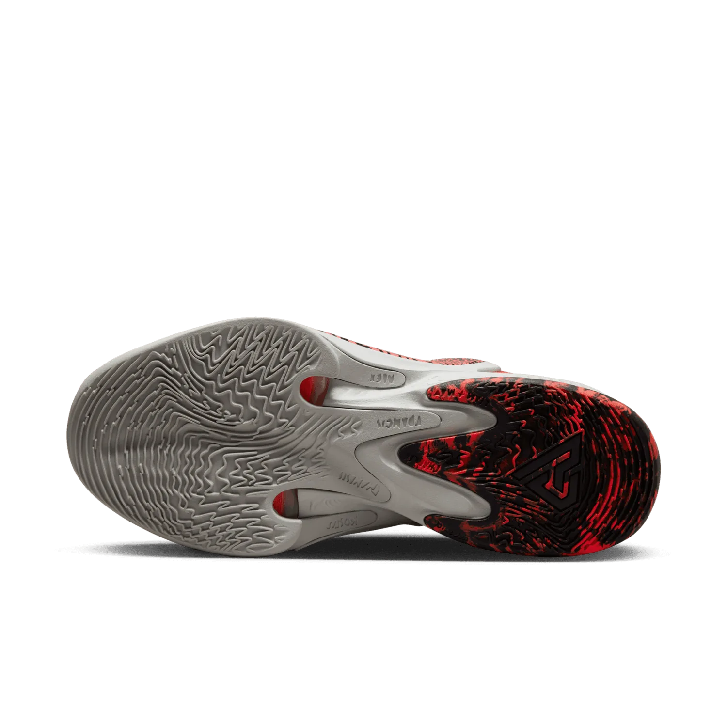 Nike Zoom Freak 4 "Safari" Basketball Shoes image 2
