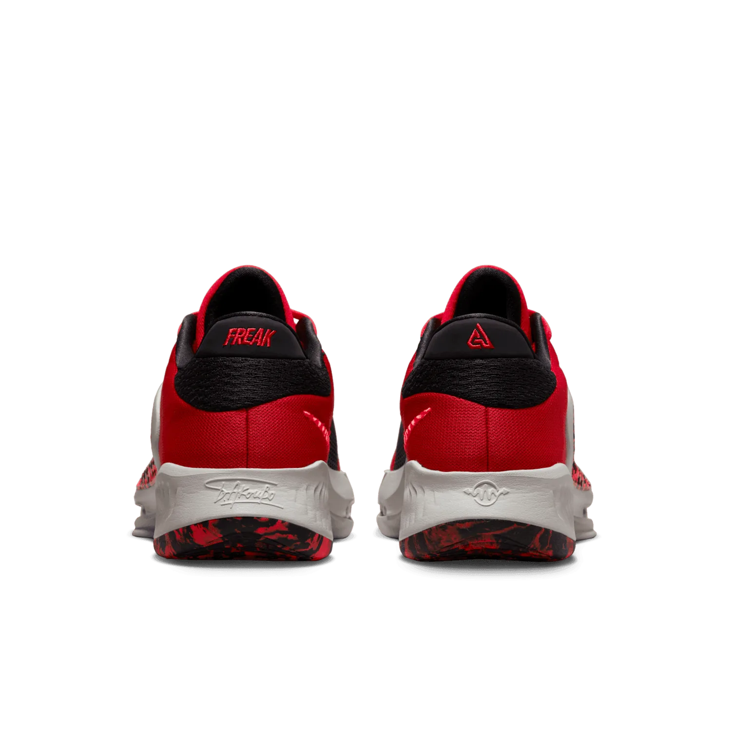 Nike Zoom Freak 4 "Safari" Basketball Shoes image 5