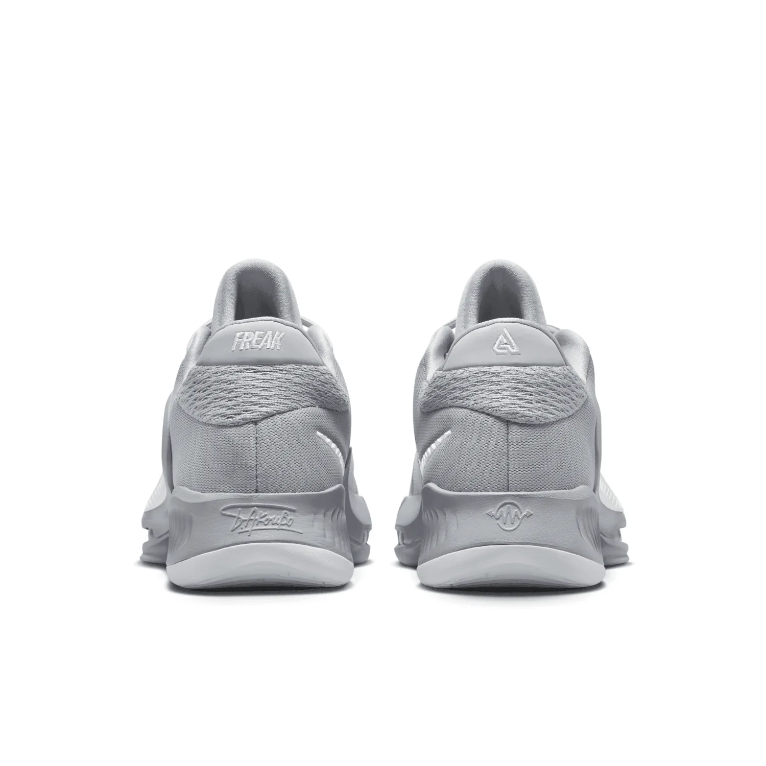 Nike Zoom Freak 4 (Team) Basketball Shoes image 6