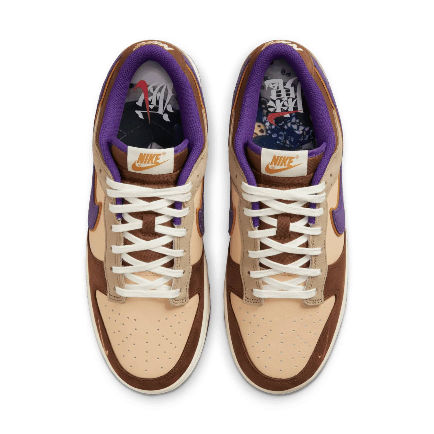 Nike Dunk Low Premium Setsubun image 3