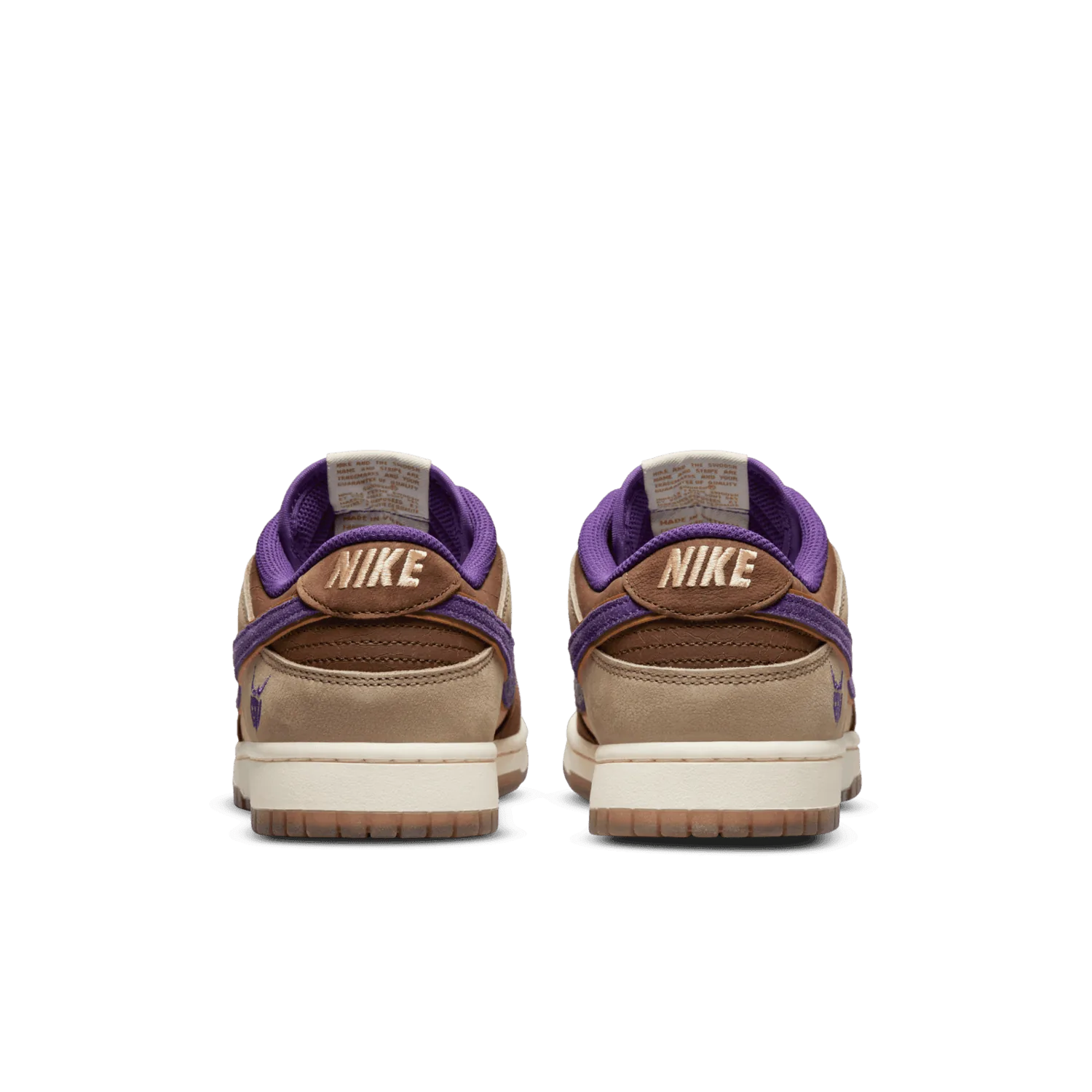 Nike Dunk Low Premium Setsubun image 5