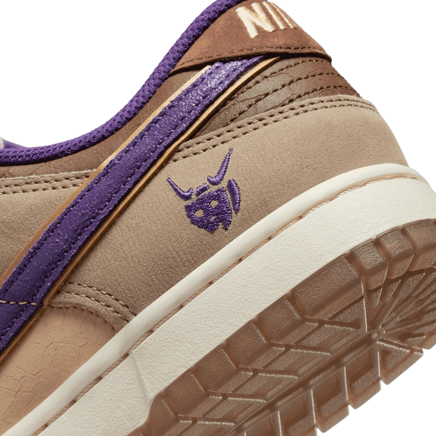 Nike Dunk Low Premium Setsubun image 7