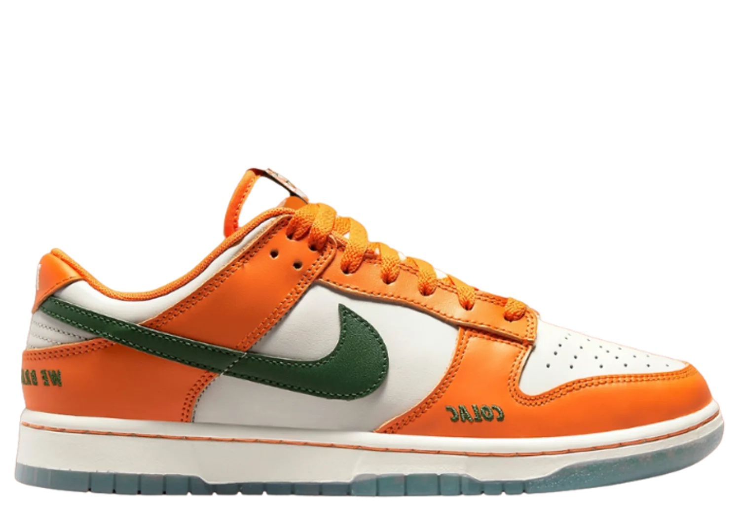 Nike Dunk Low FAMU