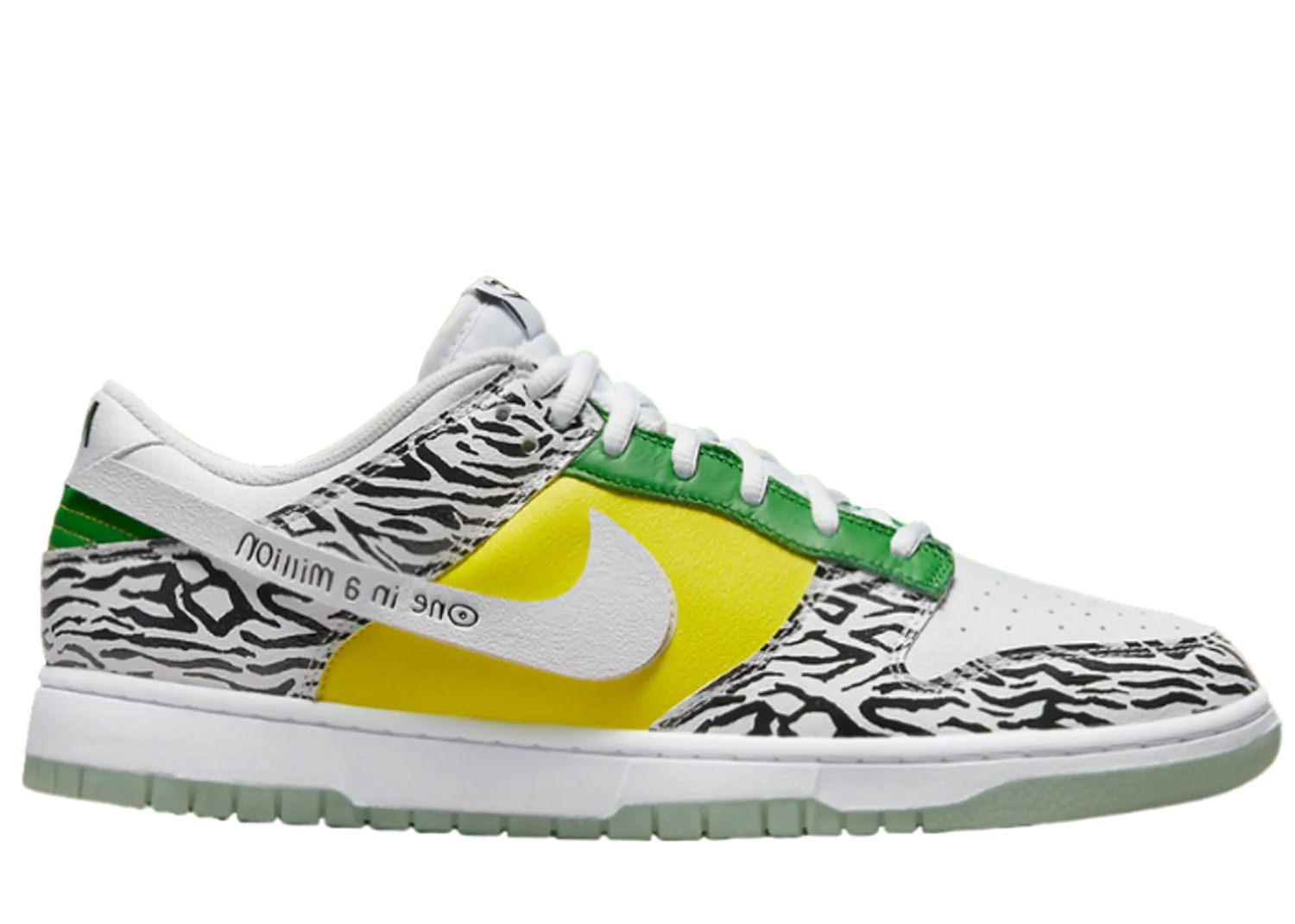 Nike Dunk Low DB Doernbecher