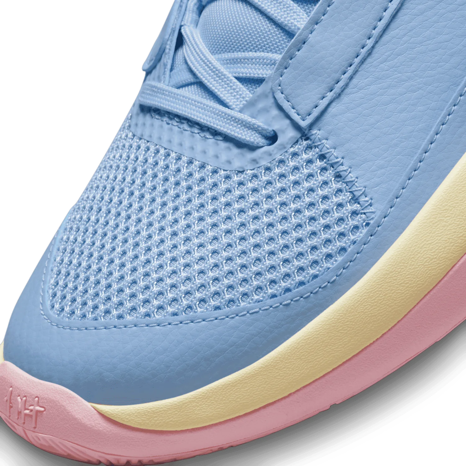 Nike Ja 1 Day 1 image 6