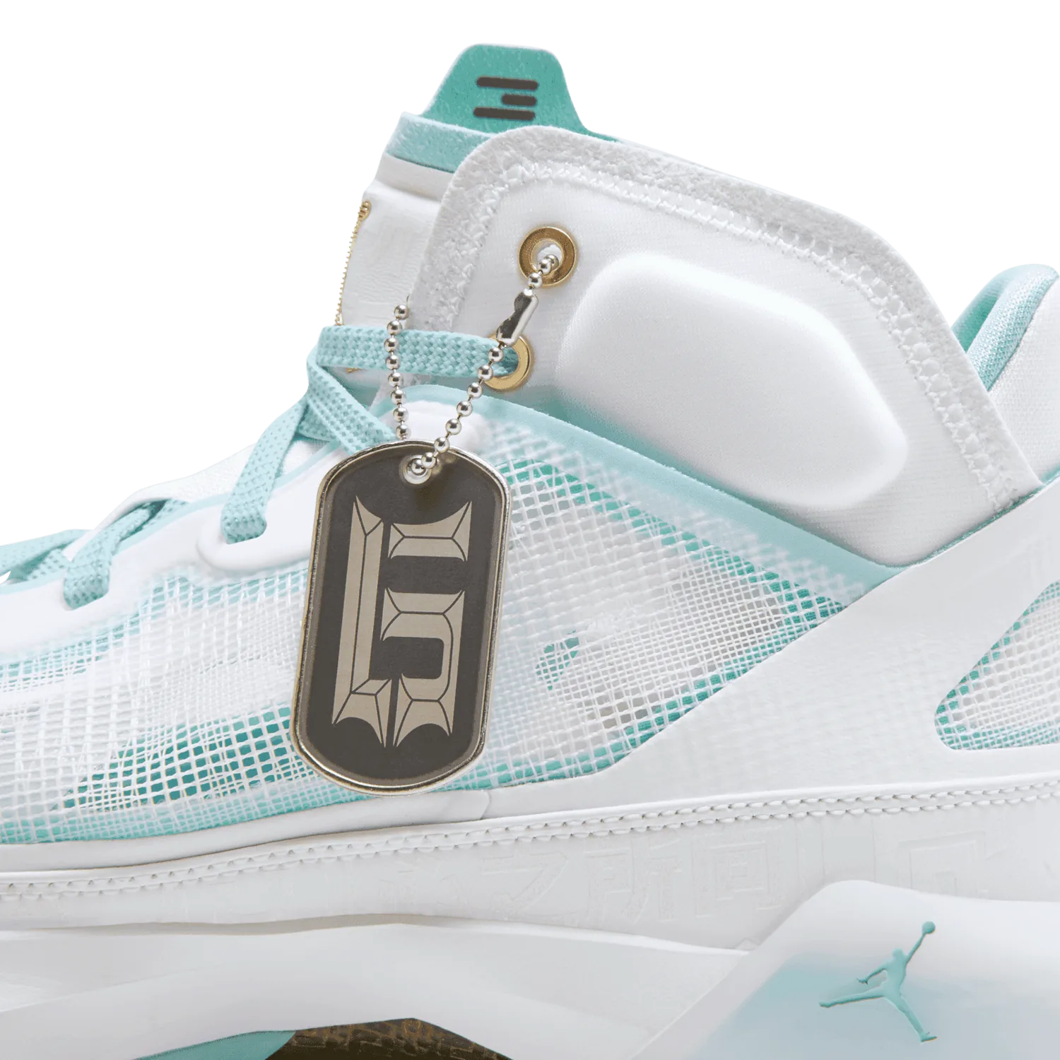 Air Jordan 37 Guo Ailun Island Green image 3
