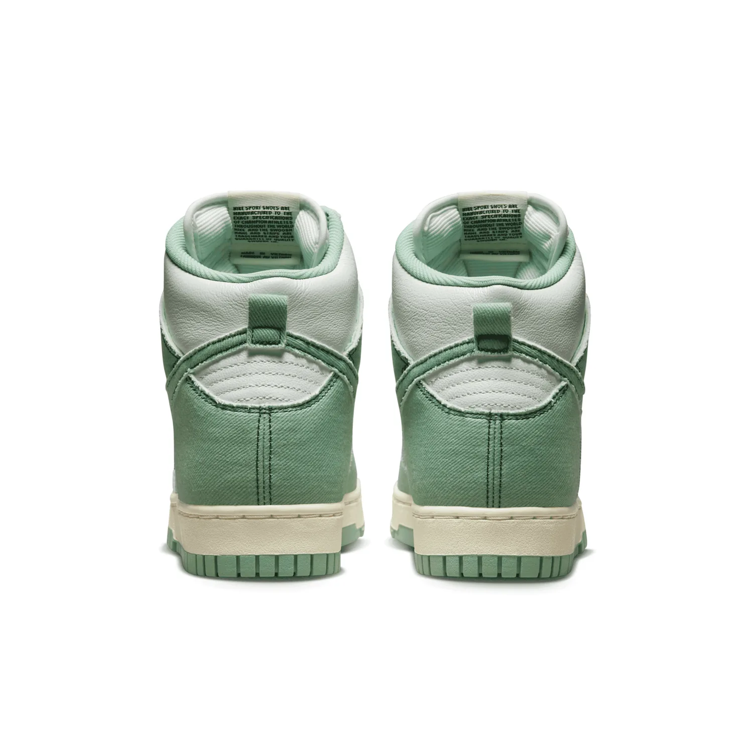 Nike Dunk High 85 Green Denim image 5