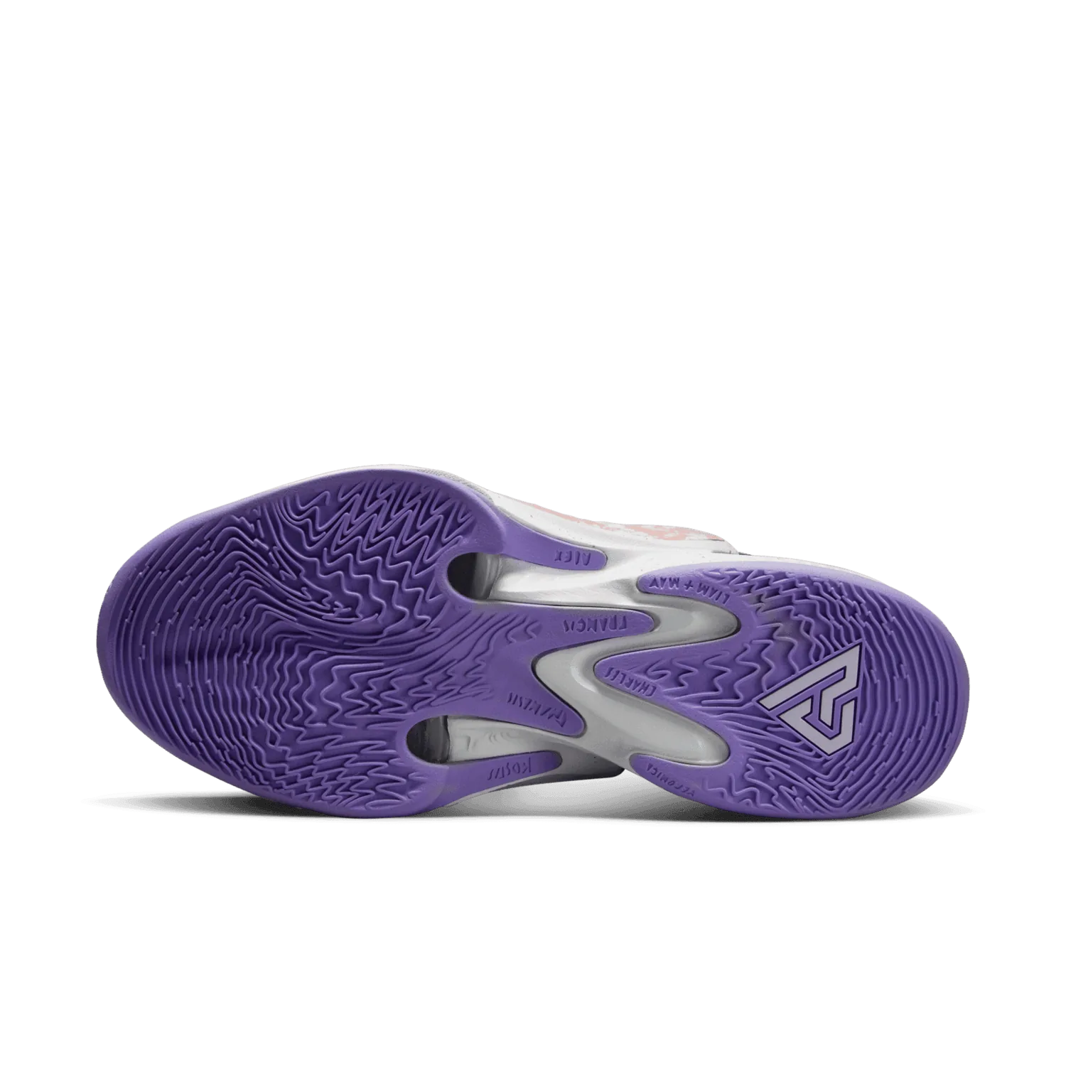 Nike Zoom Freak 4 All-Star image 2