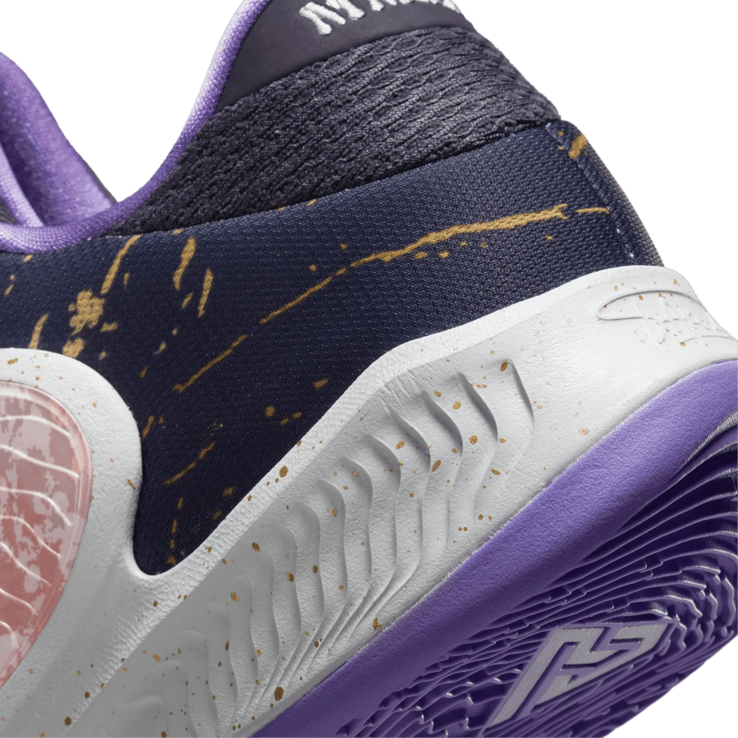 Nike Zoom Freak 4 All-Star image 7