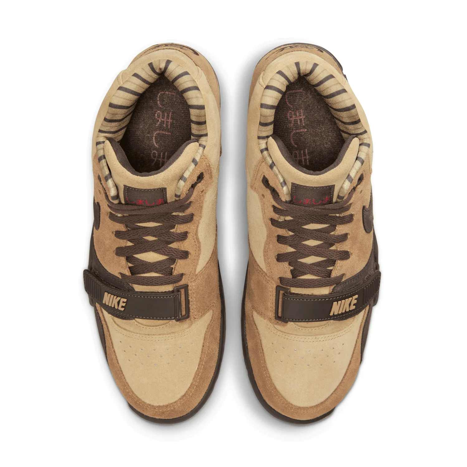Nike Air Trainer 1 Shima Shima image 4