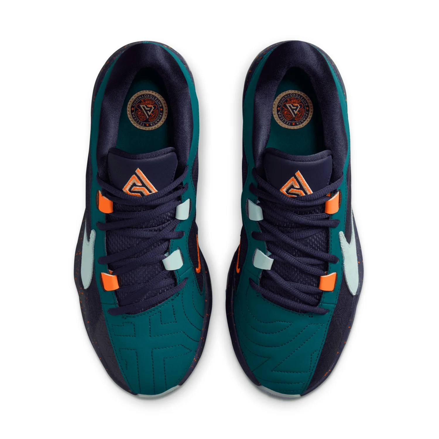Nike Zoom Freak 5 Nigerian Nightmare image 3