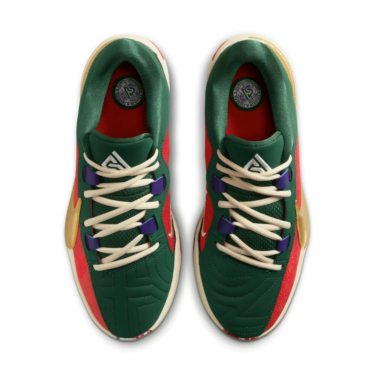 Nike Zoom Freak 5 Keep It A Buck image 4