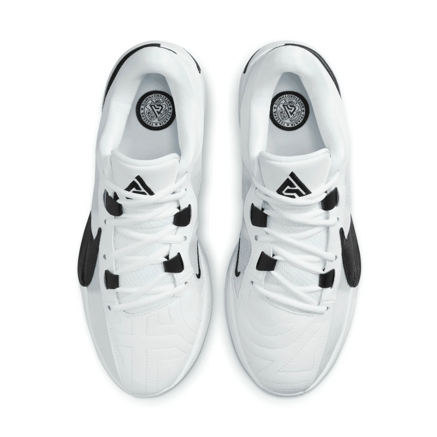 Nike Zoom Freak 5 TB White image 4