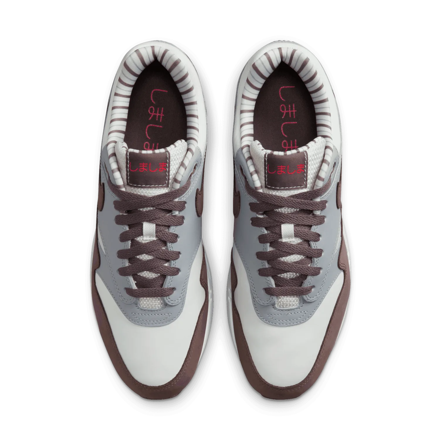 Nike Air Max 1 Premium Shima Shima (2023)