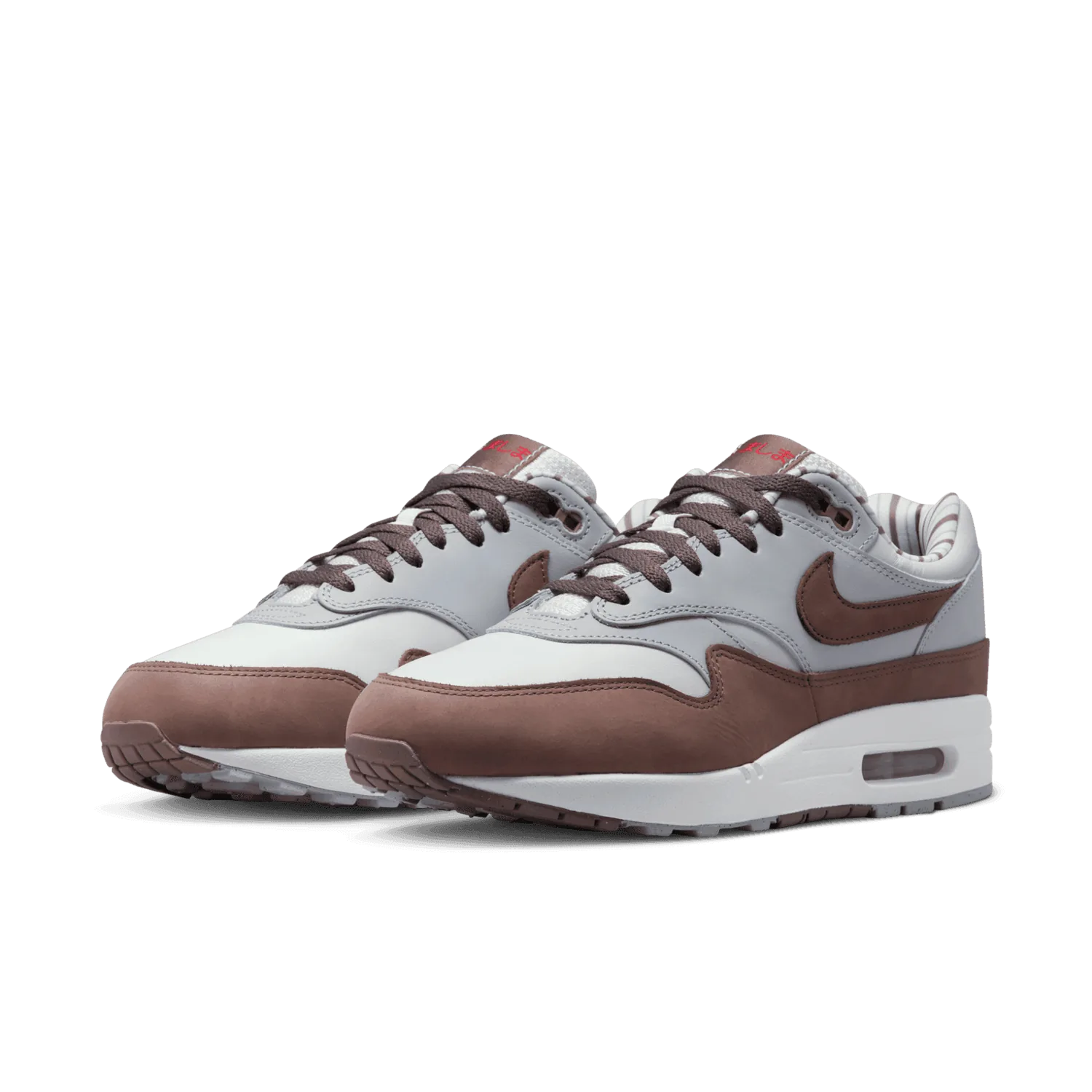 Nike Air Max 1 Premium Shima Shima (2023) image 4