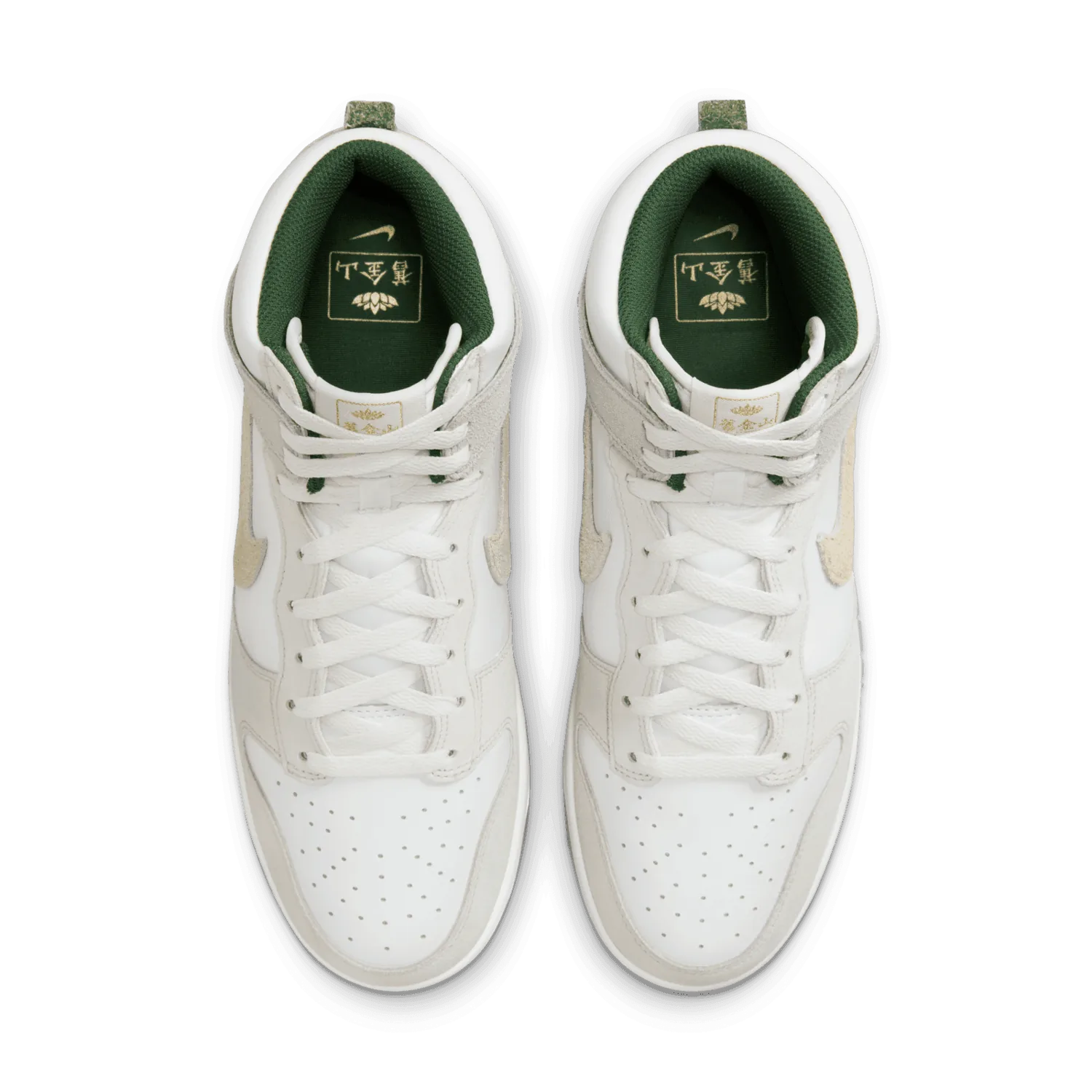 Nike Dunk High Premium San Francisco Chinatown Gold Mountain image 5