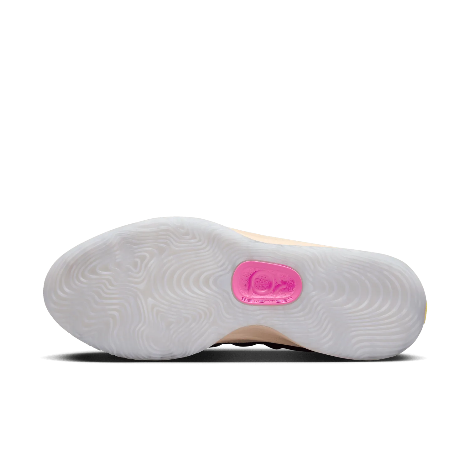 Nike KD 17 Travel Ball