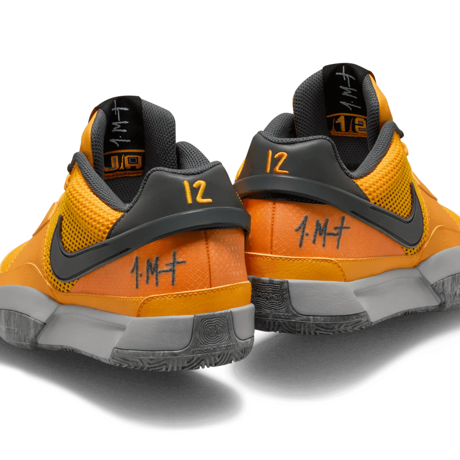 Nike Ja 1 Wet Cement image 10