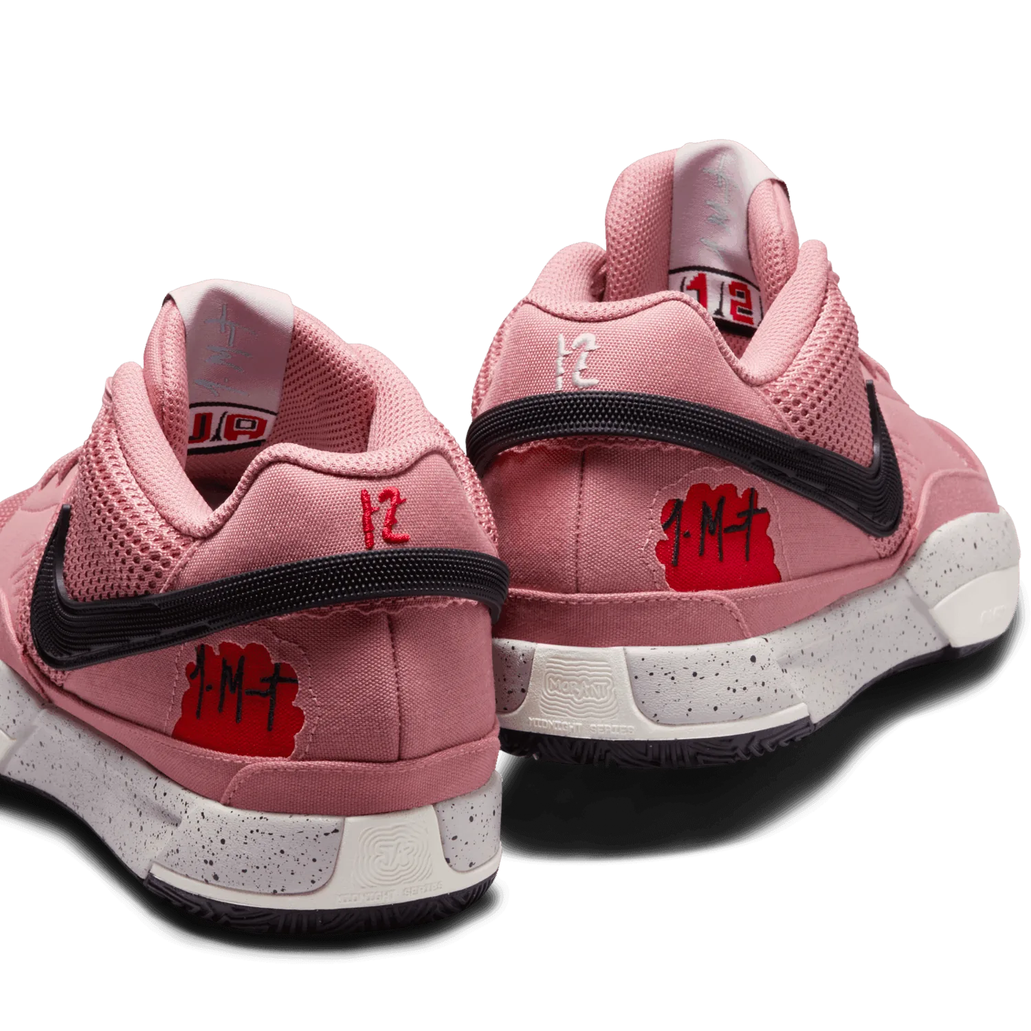 Nike Ja 1 Red Stardust Bite image 7