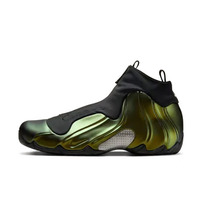 Nike Air Flightposite Metallic Gold (2024)