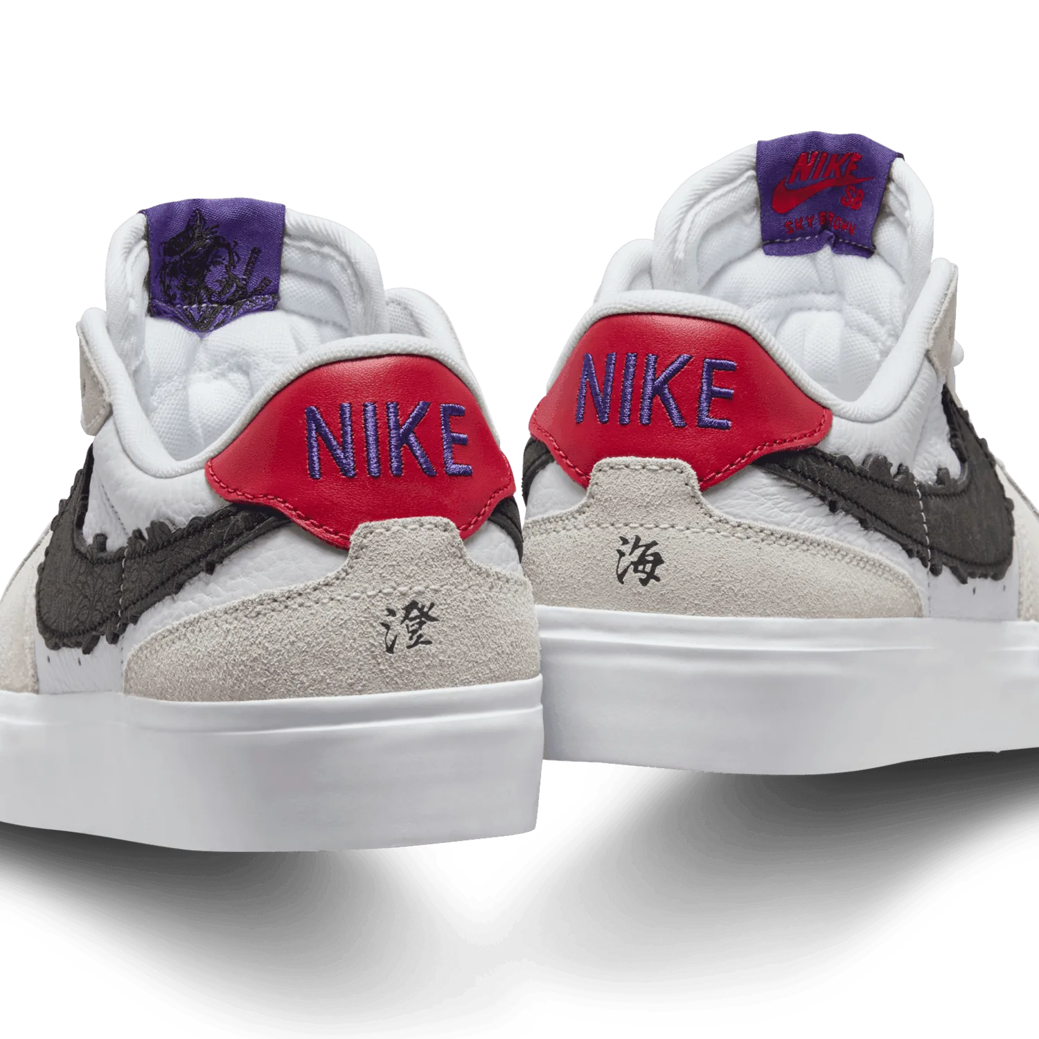 Nike SB Zoom Pogo Plus Sky Brown image 9
