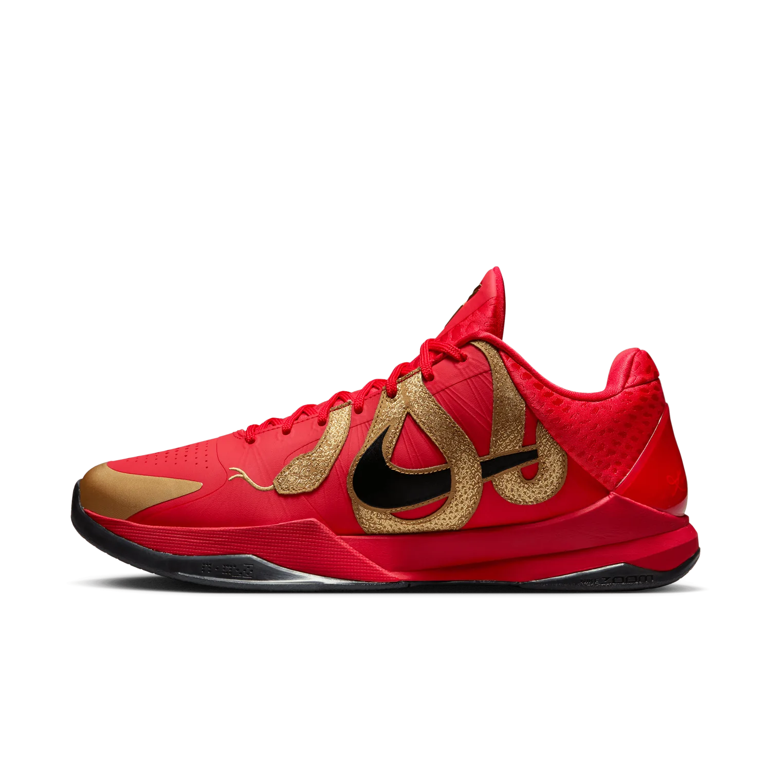 Nike Kobe 5 Protro LNY University Red image 7