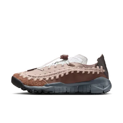 Nike Homescape Woven SP Soulgoods Medium Orewood Brown