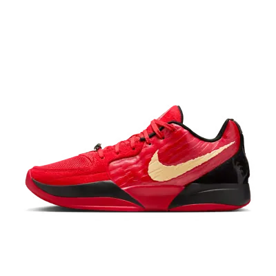 Nike Ja 2 Nightmare