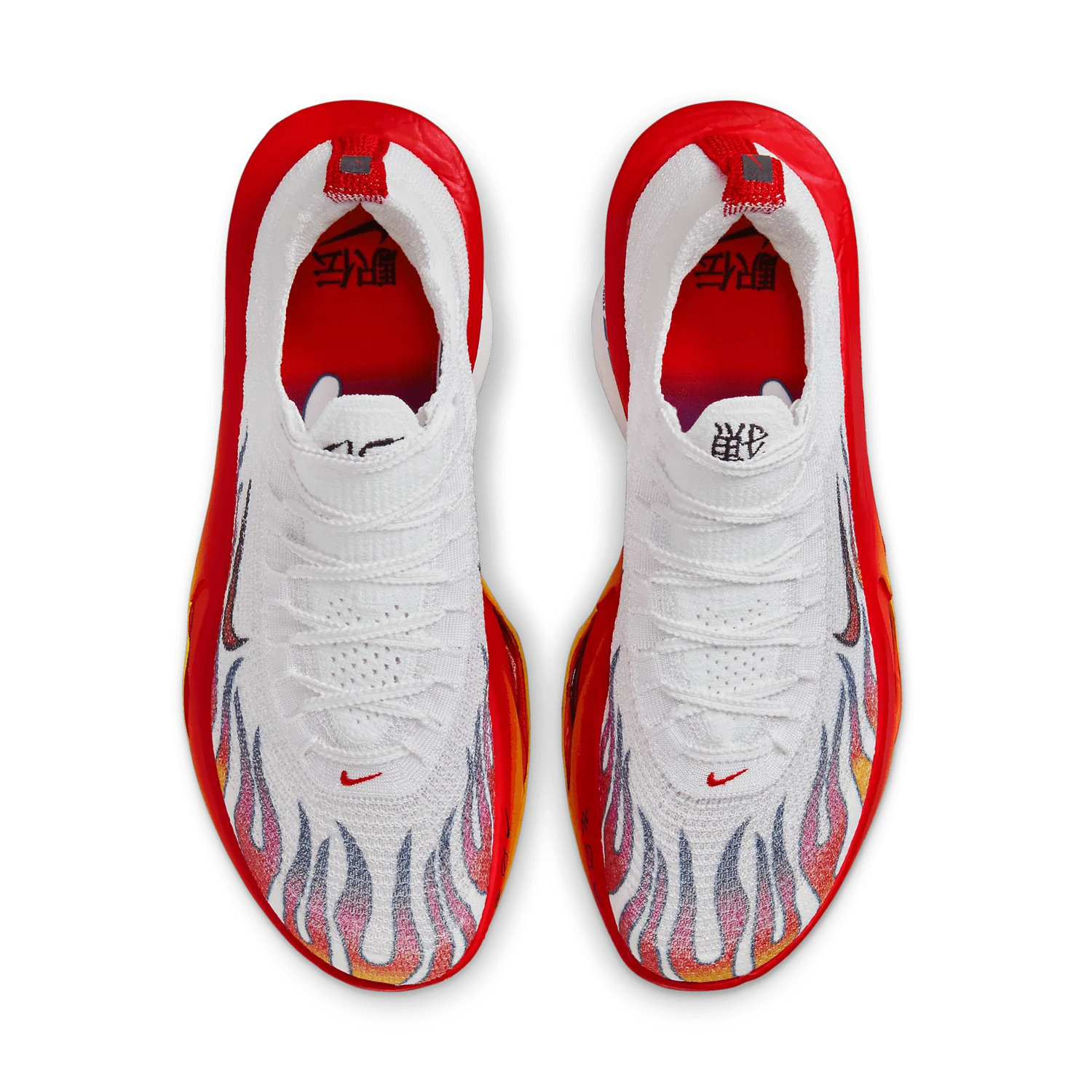 Nike Air Zoom Alphafly NEXT% 3 Ekiden image 4