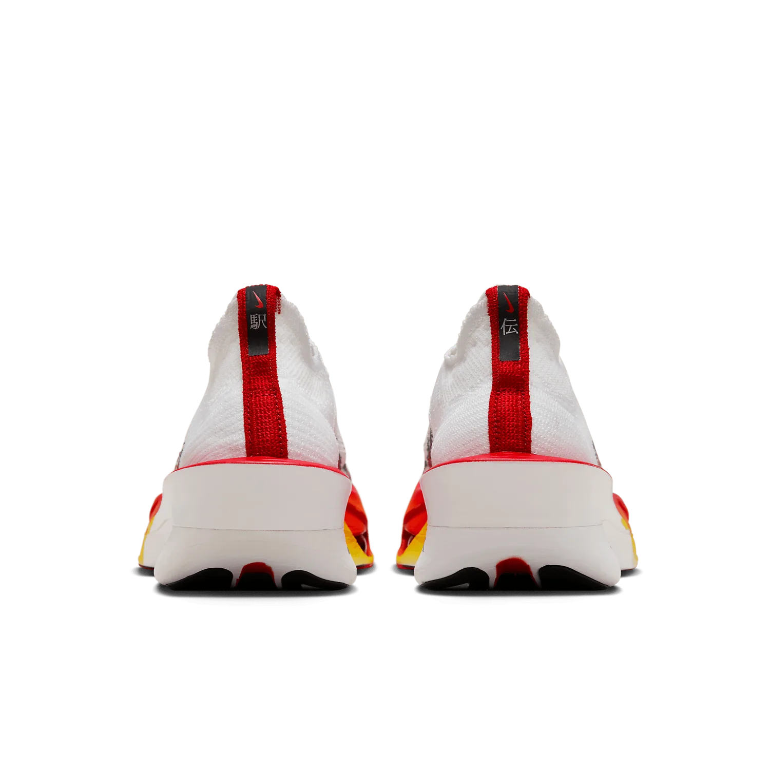 Nike Air Zoom Alphafly NEXT% 3 Ekiden image 6