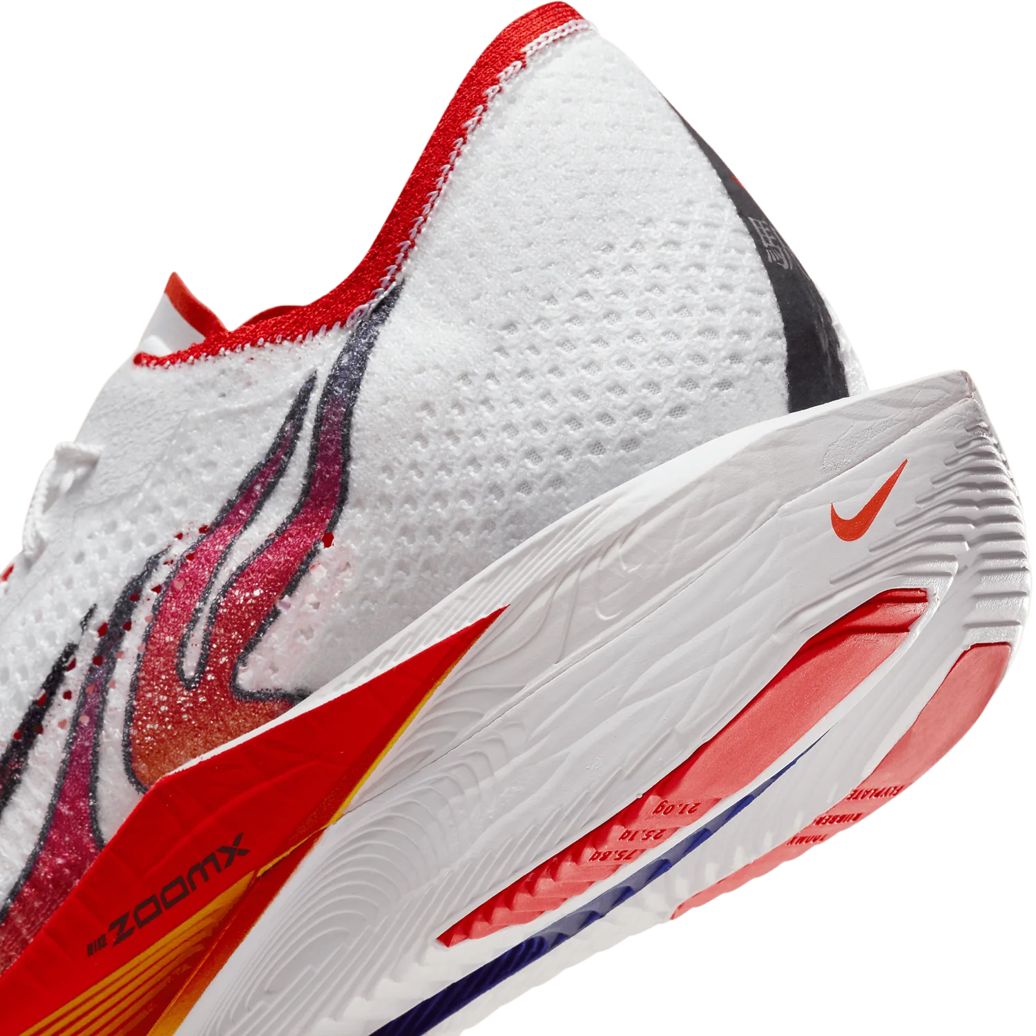 Nike ZoomX Vaporfly NEXT% 3 FK Ekiden image 7