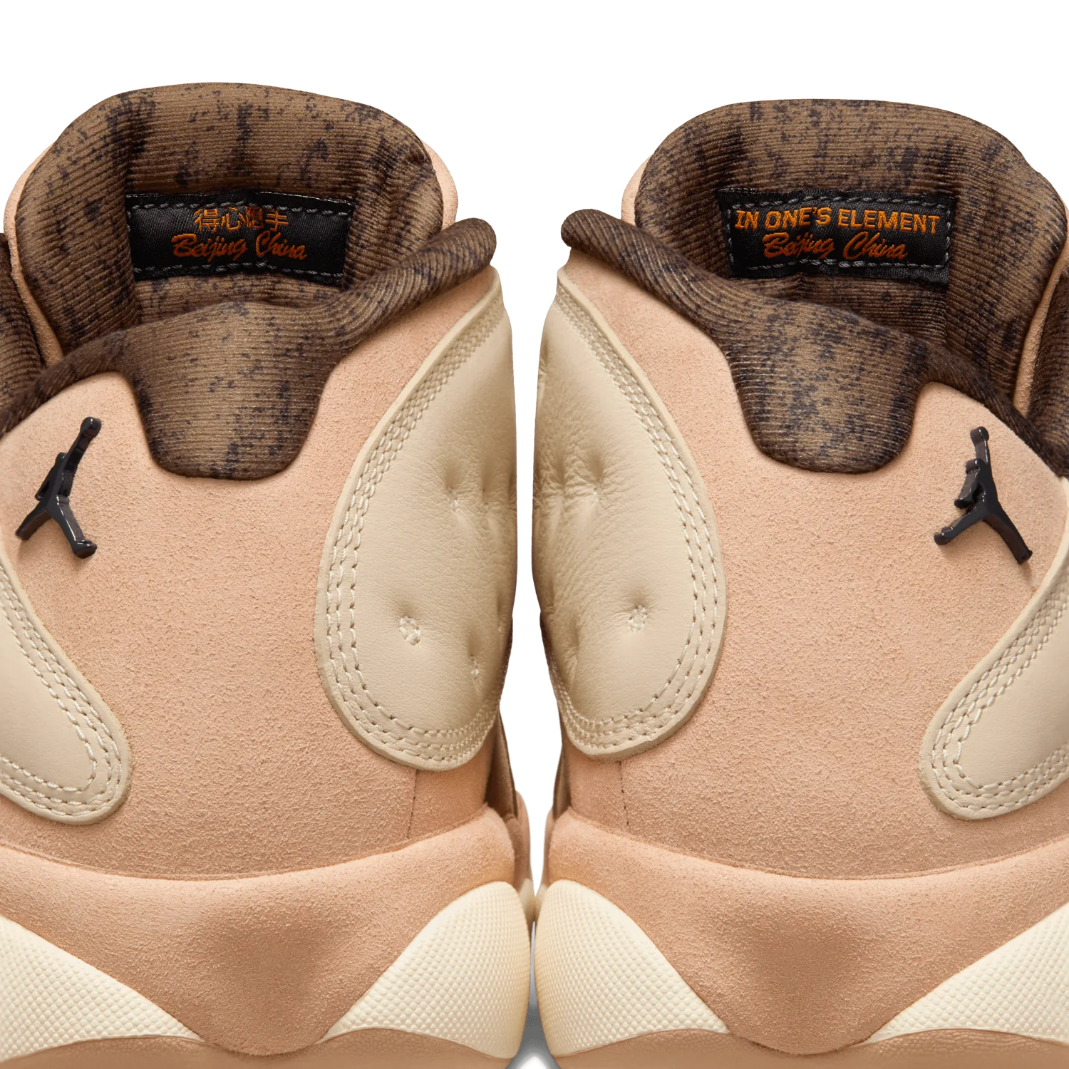 Air Jordan 13 Retro Low Dongdan image 2