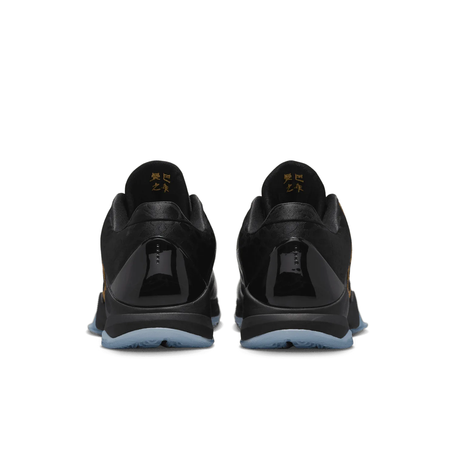 Nike Kobe 5 Protro LNY Eggplant image 7