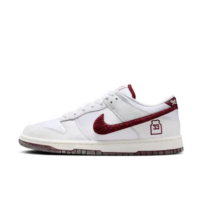 Nike Kobe Dunk Low Protro Lower Merion Home