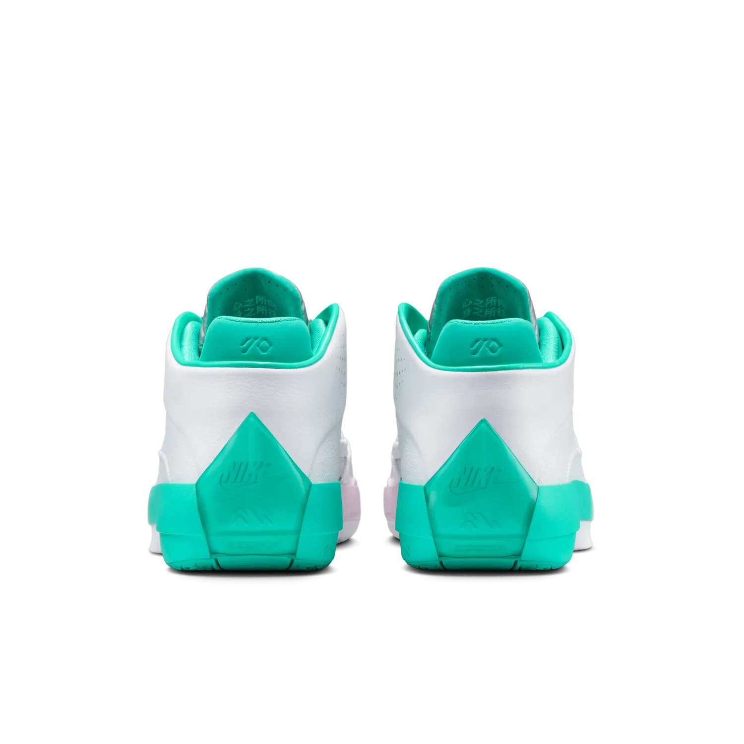 Air Jordan 40 Guo Ailun image 6
