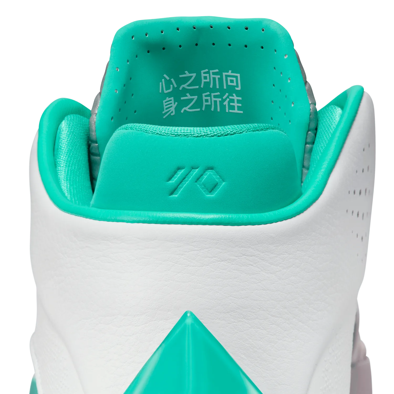 Air Jordan 40 Guo Ailun image 9