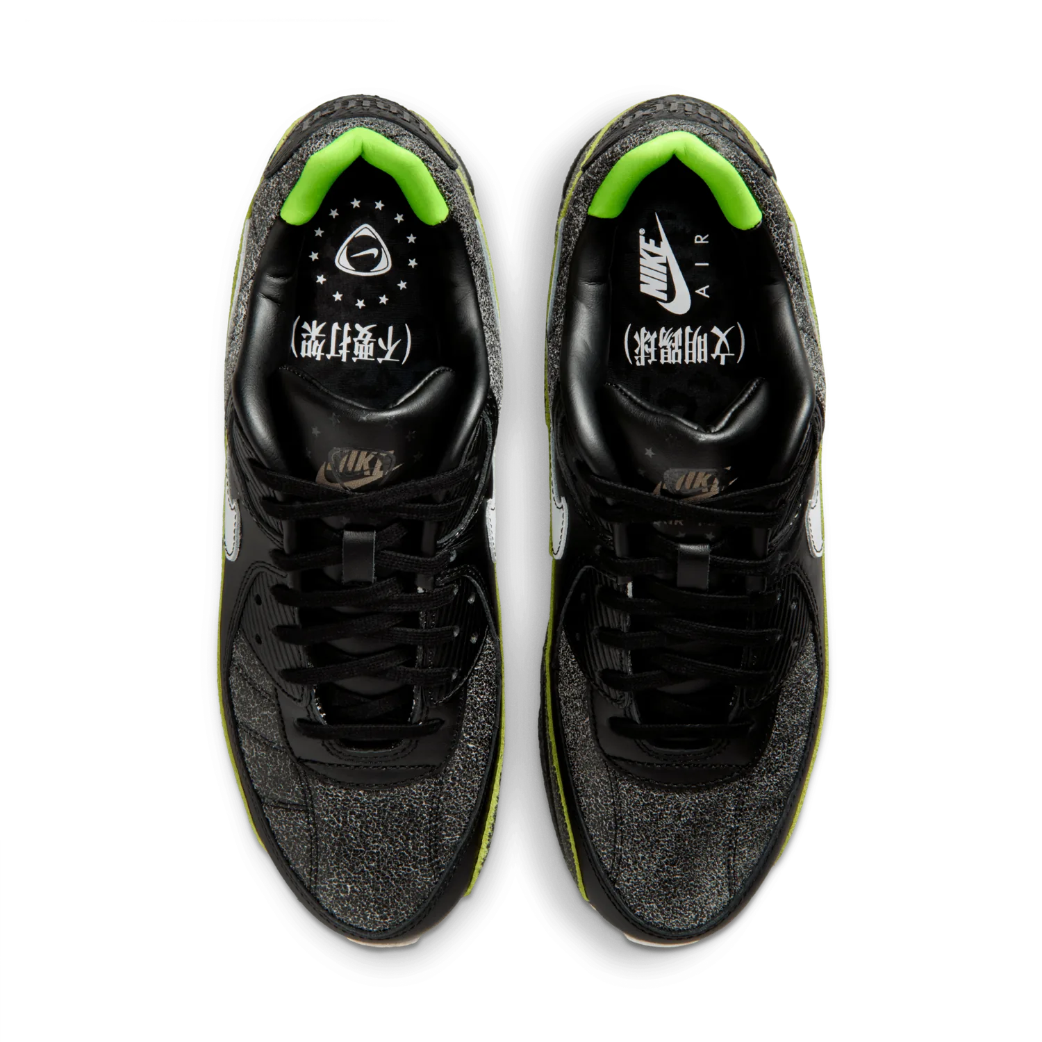 Nike Air Max 90 Tiempo image 5